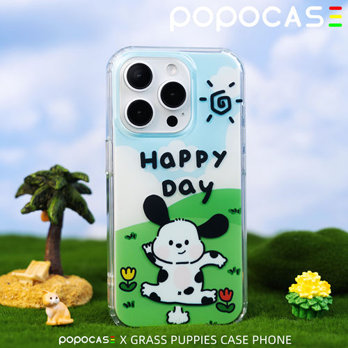 POPOCASE 草原小狗双层原创小众手机壳 夏季新品防撞角艺术高品质手机壳 适用于苹果12/13/14/15 Pro Max系列