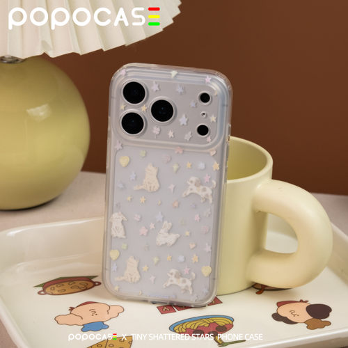 POPOCASE原创碎碎星双层透明磨砂按键全包手机壳清新少女风适用于苹果iPhone17promax 15pro16promax带挂绳孔