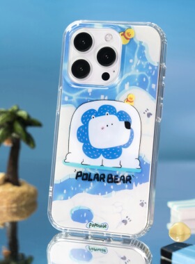 POPOCASE 北极熊双层手机壳 个性可爱动物 原创设计ins风简约创意小众适用苹果手机壳15iPhone14ProMax13Pro