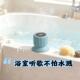 浴室音响浴室防水蓝牙音响男迷你小型音箱可爱吸盘便携式 无线手机