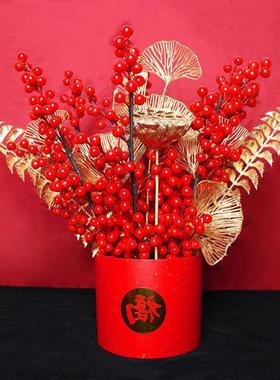 新年桌面摆件圆盒福桶假花仿真红果年宵花桶春节婚庆装饰乔迁客厅
