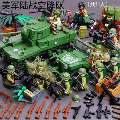 德国士兵积木人兼容乐高积木二战坦克德军装备苏联装甲美英联军拼