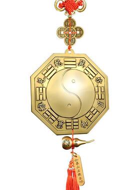 八卦镜八卦镜凸镜凹镜太极镜大门口窗户阳台对门对路铜质凹
