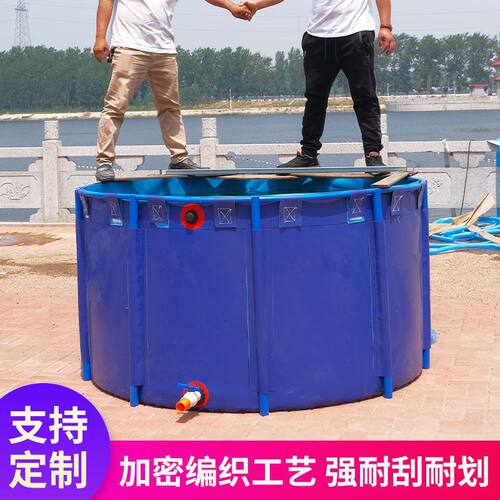 圆形帆布鱼池加厚折叠蓄养殖锦鲤水池带支架家用大型养鱼池防水布