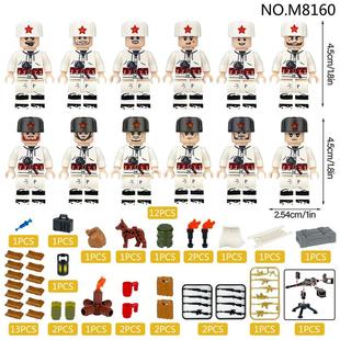 德国士兵积木人兼容乐高积木人仔特种兵二战德国苏联人仔积木6到8