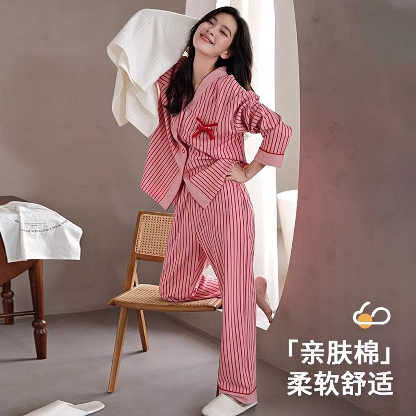 维多利亚睡衣女士春秋款长