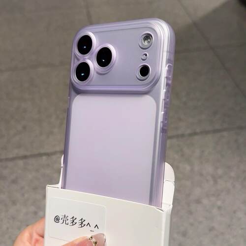 小众好看的紫色冰雾镜头全包适用苹果17promax手机壳新款iphone16pro细圈磁吸15超薄磨砂14plus高级感13女air