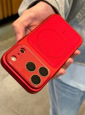 秒变17皮纹磁吸新款适用苹果17promax手机壳iPhone15pro简约16ProMax防摔潮14镜头玻璃保护套13高级感pc硬壳