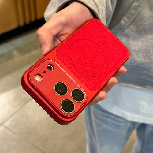 秒变17皮纹磁吸新款适用苹果17promax手机壳iPhone15pro简约16ProMax防摔潮14镜头玻璃保护套13高级感pc硬壳