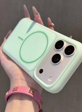 新款冰透肤感果冻硅胶磁吸适用苹果17promax手机壳iPhone16Pro高颜值ins风15全包ai拍照按键14男女防摔保护套