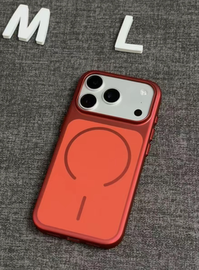 磁吸【润玉超薄】适用苹果17promax手机壳17Air简约纯色电镀磨砂iphone17promax防摔高级感新年红色新款情侣