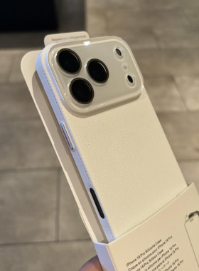 ins风新款高级感白色荔枝纹理适用苹果17pro手机壳iphone16promax全包水晶镜头15小众14plus防摔13女生12硬壳