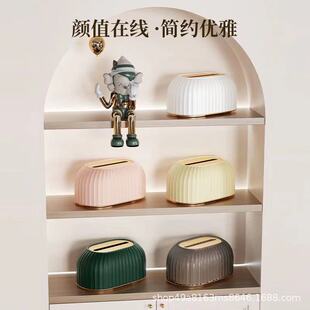 桌面自动升降纸巾盒简约现代抽纸盒家用客厅创意轻奢高级纸抽盒