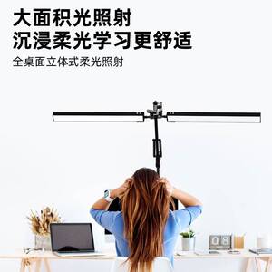 爆款美式夹子双头长臂台灯工作纹绣美容办公桌面LED护眼折叠台灯