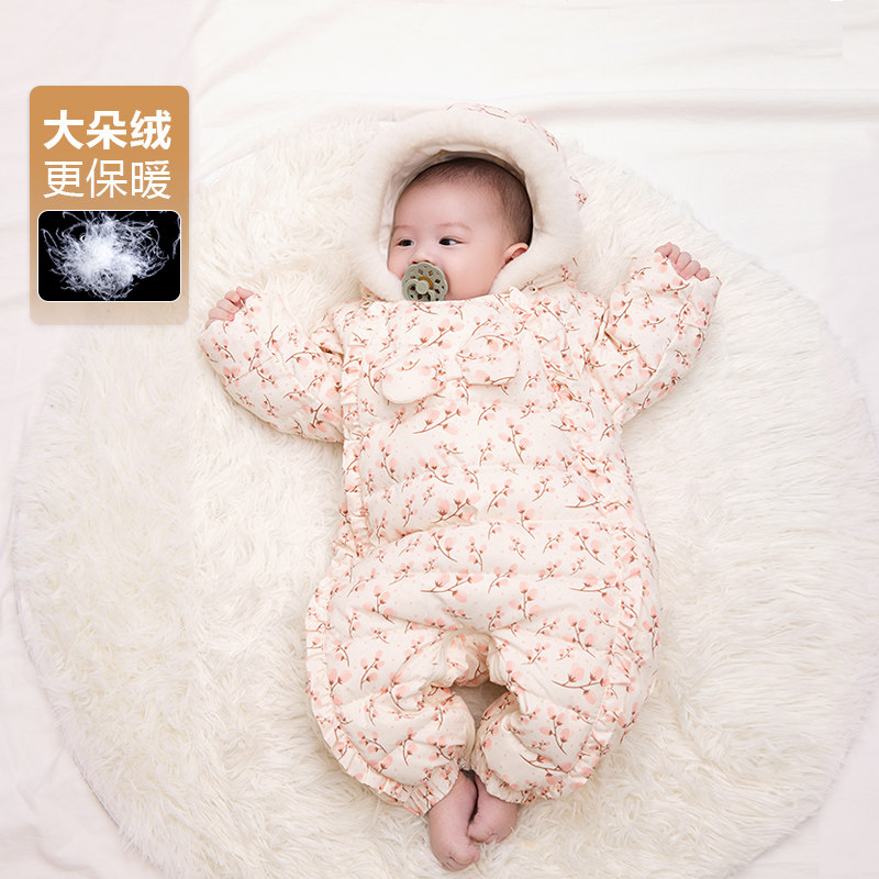 朋友树婴儿羽绒服公主甜美连体衣