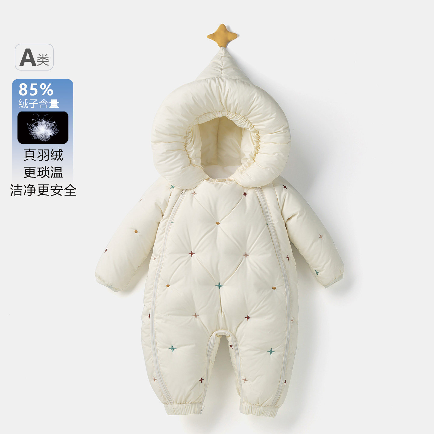 新款婴儿羽绒服连体衣男女宝宝加厚外出服新生儿保暖抱衣爬服冬装