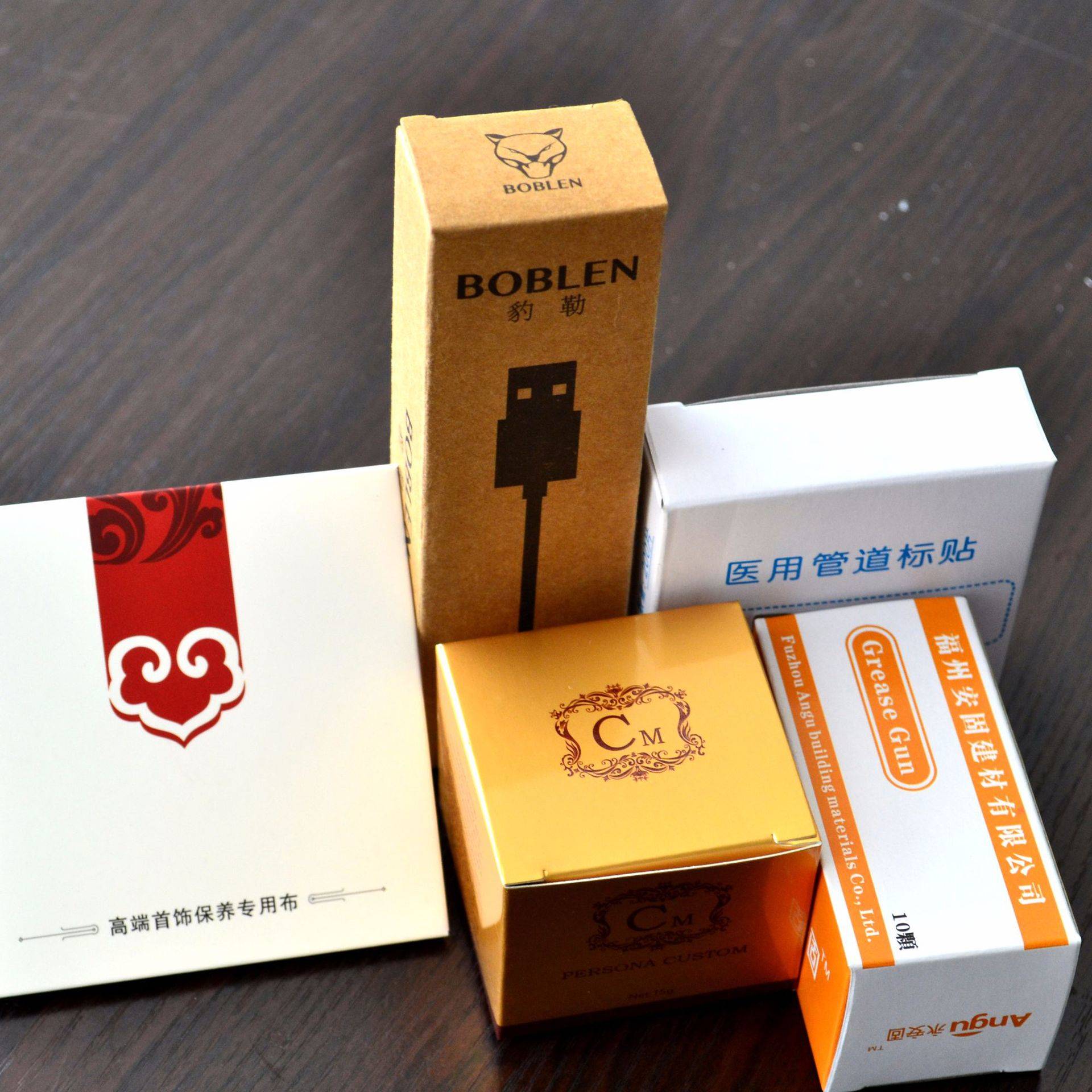 彩盒定做设计印刷彩盒包装盒制作纸盒包装盒白卡纸定制包装彩盒