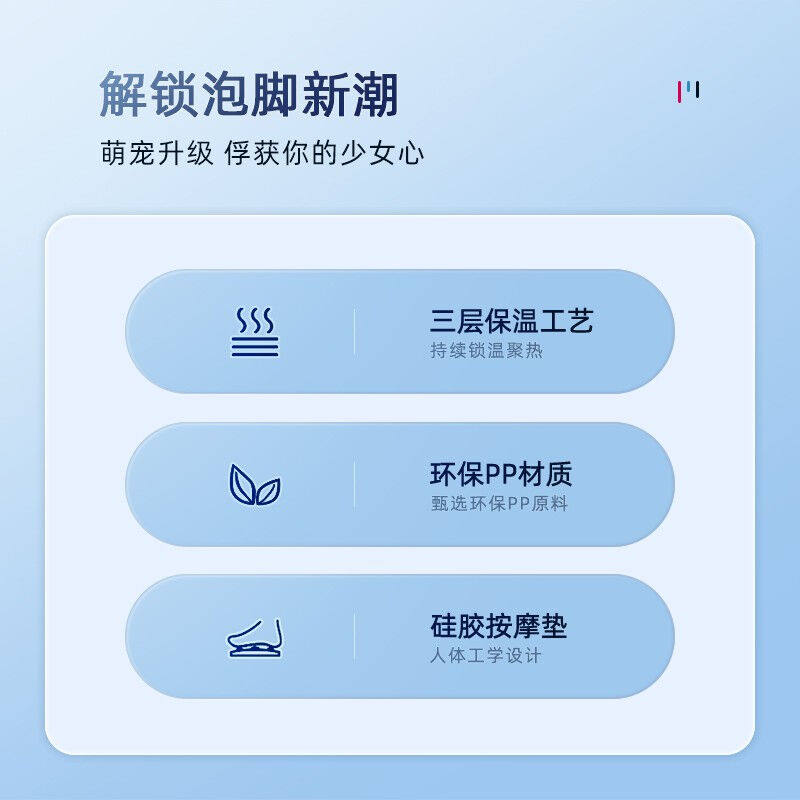 2023蓓慈(beici)306足浴盆泡脚盆儿童家用塑料按摩洗脚盆足浴桶三高性价比高么？
