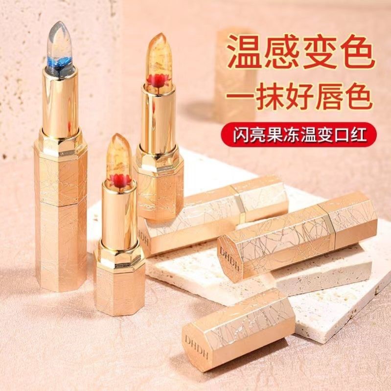 正品DHDH鲜花晶透变色口红不沾杯不掉色补水保湿滋润显白防水唇膏