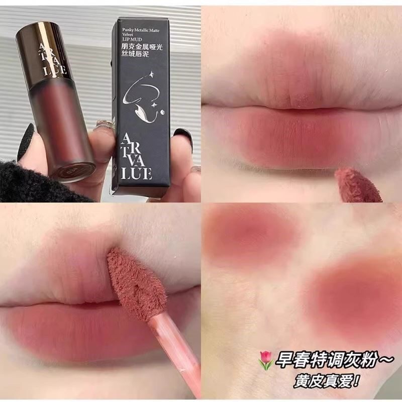 不掉色不沾杯不脱色唇泥空气感唇釉哑光丝绒雾面显白灰粉色口红