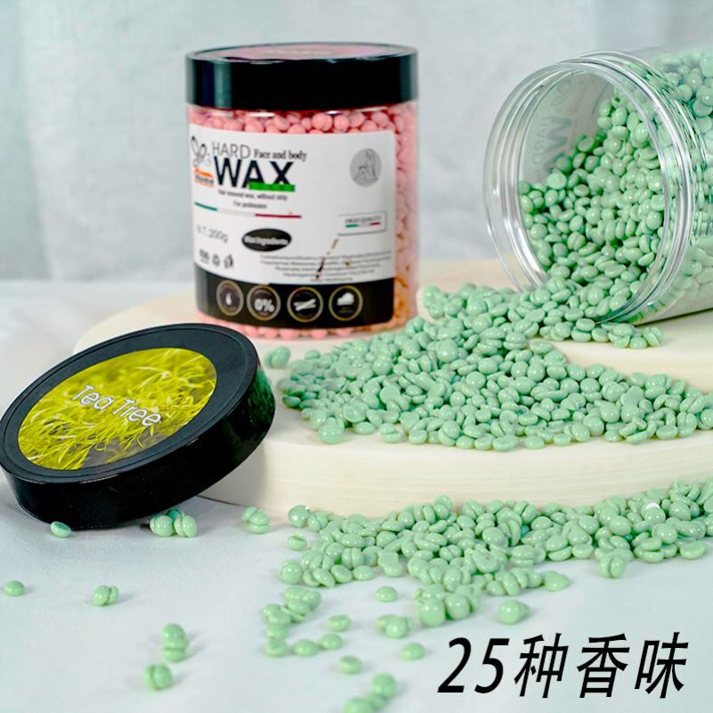 升级款200克瓶装脱毛蜜蜡豆小热蜡机撕拉式 手部面部美容院脱毛膏