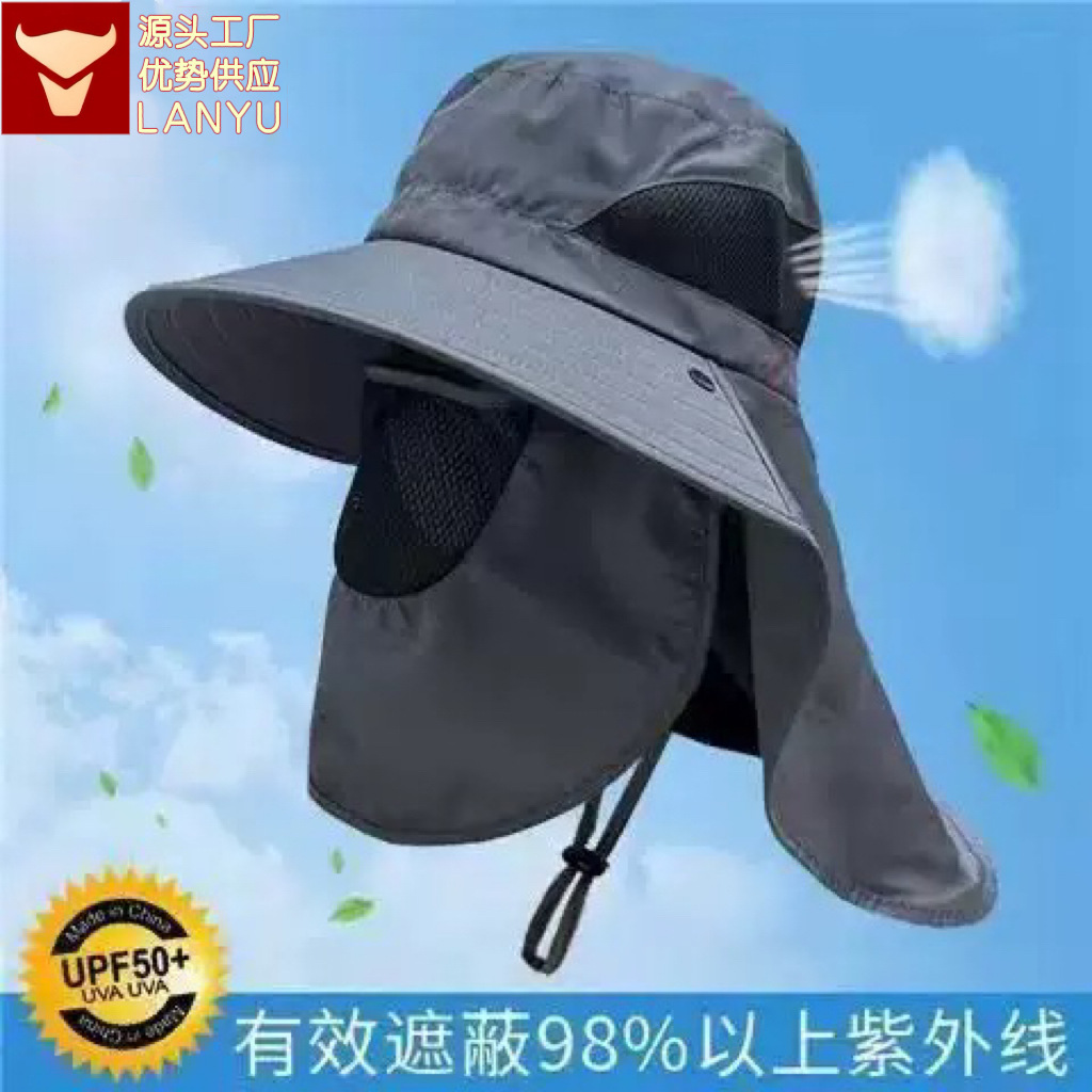 户外遮阳防晒帽子钓鱼帽渔夫帽登山太阳帽男女夏季大帽檐防紫外线