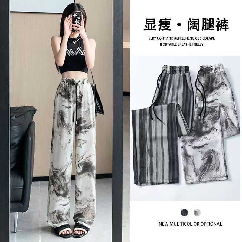冰丝阔腿裤女夏季薄款新款中式水墨国风凉凉裤高腰休闲裤长裤宽松