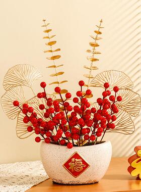 2024新年春节龙年中国风红浆果发财果摆件客厅酒柜玄关插花装饰品