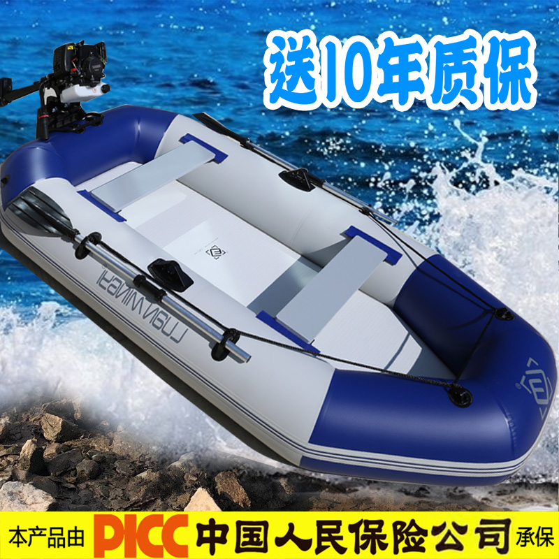 皮画划艇橡加厚硬底冲锋