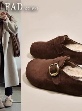 法国Fad Zomo厚底内增高勃肯加绒包头拖鞋女外穿秋冬复古毛毛棉拖