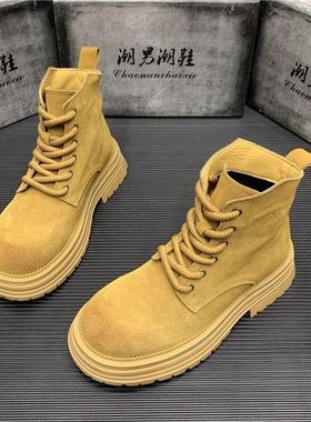 马丁靴男款高帮英伦风增高冬季加绒工装靴休闲短靴男士真皮大黄靴