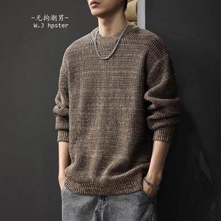 慵懒风毛衣男秋冬复古做旧重磅宽松套头衫 BIAS潮牌美式 neith