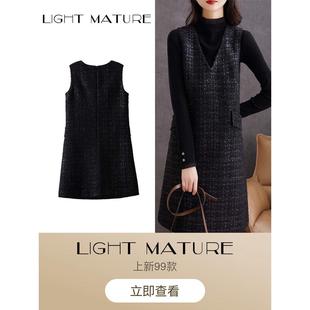 v领叠裙小香风格 2025无袖 马甲裙 秋冬新款 轻成熟