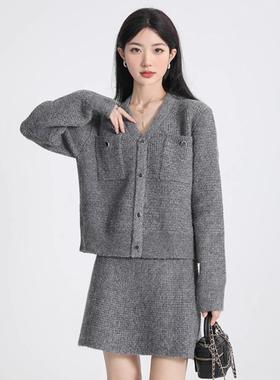 Mere Kore灰色V领小香风针织套装裙女秋冬新款减龄气质显瘦两件套