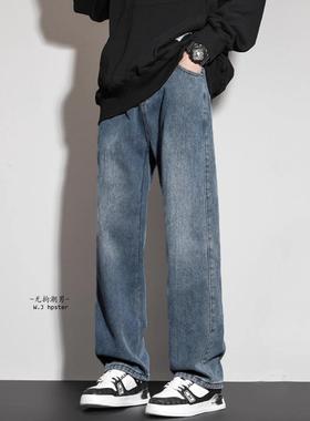 it neith BIAS潮牌美式牛仔裤男士高街秋冬直筒裤宽松加厚休闲裤