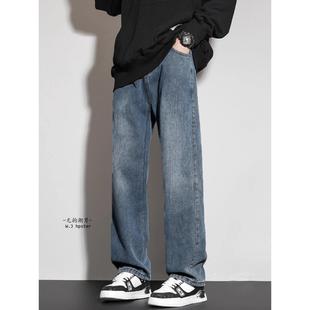 牛仔裤 BIAS潮牌美式 男士 高街秋冬直筒裤 宽松加厚休闲裤 neith