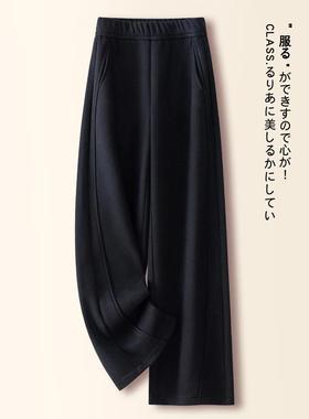 春秋灰色羊毛呢阔腿裤女秋冬季2025宽松加厚加绒糯米裤窄版直筒裤