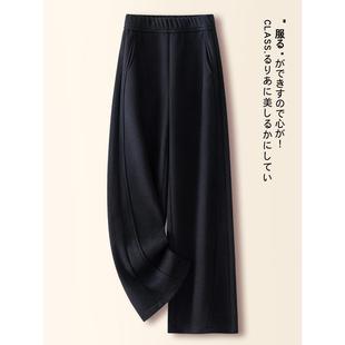 直筒裤 春秋灰色羊毛呢阔腿裤 窄版 2025宽松加厚加绒糯米裤 女秋冬季
