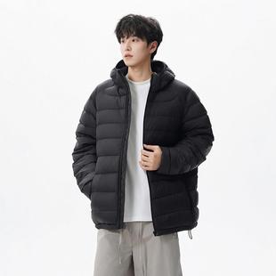 连帽外套 户外保暖防风羽绒冬装 ECTOR HARDEN轻薄鹅绒服男2025新款