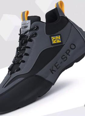 男鞋冬季加绒保暖2024新款男士棉鞋休闲运动鞋男款潮流软底老爹鞋