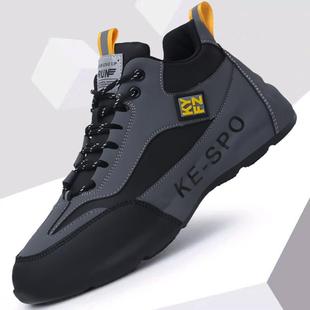 男士 棉鞋 休闲运动鞋 男鞋 潮流软底老爹鞋 加绒保暖2024新款 男款 冬季