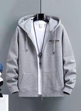 Home Daily~秋冬季卫衣男款加绒男生连帽开衫男士春秋装运动外套