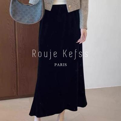 Rouje kefss法式高腰垂感丝绒半身裙女秋冬气质中长款a字裙鱼尾裙