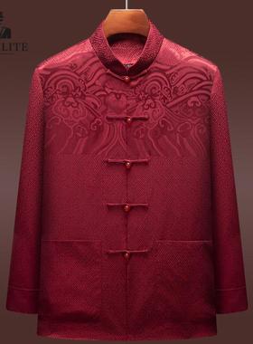 FALVLITE秋冬唐装男本命年长袖婚宴外套老人生日红色冬装寿星衣服