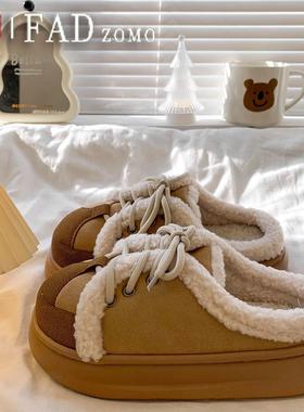 法国Fad Zomo厚底毛毛勃肯包头半拖鞋女外穿2025秋冬防滑加绒棉拖