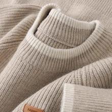 VSEAZMA拼色套头圆领毛衣美式宽松休闲保暖插肩外套上衣男女秋冬