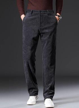 PALM CITY高端灯芯绒休闲裤男秋冬款加厚保暖直筒长裤男西裤潮