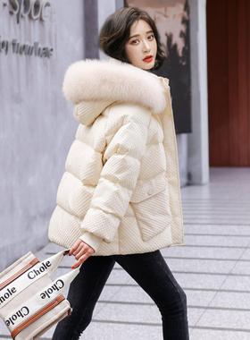 ROUJE NAIVE羽绒服女士百搭冬款小个子宽松面包服白鸭绒短款外套