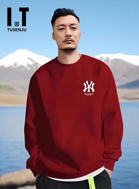 香港潮牌酒红色圆领卫衣男女长袖春薄款宽松上衣秋冬加绒百搭情侣