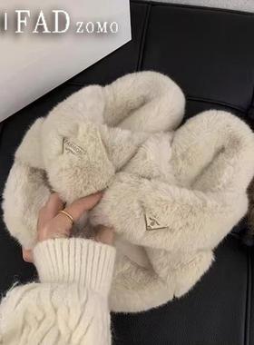 法国Fad Zomo厚底毛毛拖鞋女外穿2025秋冬毛茸茸白色超火软底棉拖